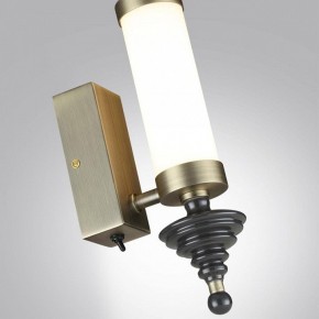 Бра Odeon Light Ula 5404/11WL в Верхней Салде - verhnyaya-salda.mebel24.online | фото 6