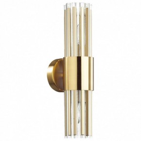 Бра Odeon Light Viketa 4786/2W в Верхней Салде - verhnyaya-salda.mebel24.online | фото 2