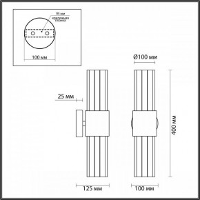 Бра Odeon Light Viketa 4786/2W в Верхней Салде - verhnyaya-salda.mebel24.online | фото 3