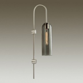 Бра Odeon Light Vosti 4805/1W в Верхней Салде - verhnyaya-salda.mebel24.online | фото 2