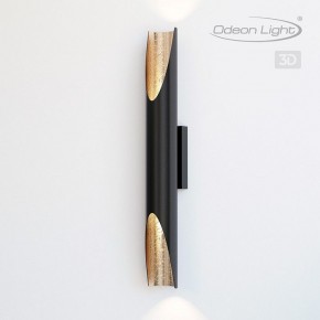 Бра Odeon Light Whitney 6671/16WL в Верхней Салде - verhnyaya-salda.mebel24.online | фото 4