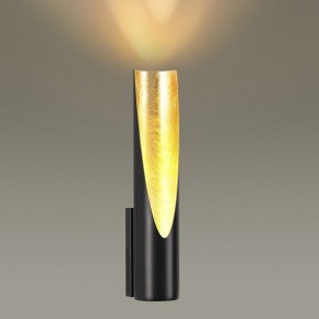 Бра Odeon Light Whitney 6671/8WL в Верхней Салде - verhnyaya-salda.mebel24.online | фото 3