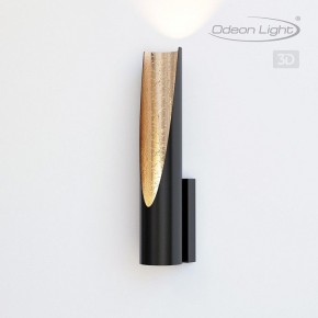 Бра Odeon Light Whitney 6671/8WL в Верхней Салде - verhnyaya-salda.mebel24.online | фото 4