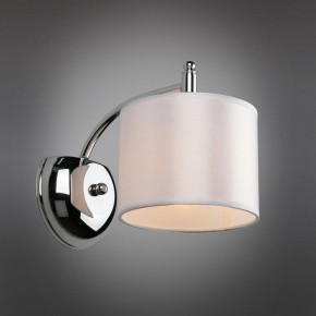 Бра Omnilux Alghero OML-64701-01 в Верхней Салде - verhnyaya-salda.mebel24.online | фото 3