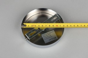 Бра Omnilux Aprica OML-70801-01 в Верхней Салде - verhnyaya-salda.mebel24.online | фото 7