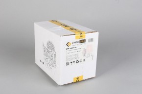 Бра Omnilux Bantine OML-53211-01 в Верхней Салде - verhnyaya-salda.mebel24.online | фото 8