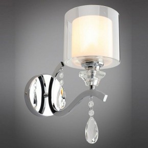 Бра Omnilux Bollate OML-70901-01 в Верхней Салде - verhnyaya-salda.mebel24.online | фото