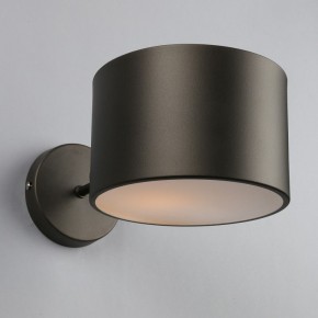Бра Omnilux Lisera OML-54501-01 в Верхней Салде - verhnyaya-salda.mebel24.online | фото 3