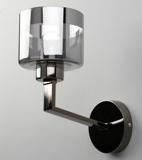 Бра Omnilux Lizzano OML-88901-01 в Верхней Салде - verhnyaya-salda.mebel24.online | фото 4