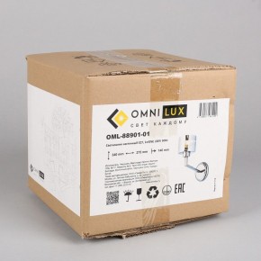 Бра Omnilux Lizzano OML-88901-01 в Верхней Салде - verhnyaya-salda.mebel24.online | фото 7