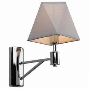 Бра Omnilux Ossana OML-65101-01 в Верхней Салде - verhnyaya-salda.mebel24.online | фото 2