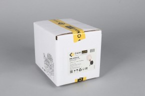 Бра Omnilux Pavarolo OML-67801-01 в Верхней Салде - verhnyaya-salda.mebel24.online | фото 6