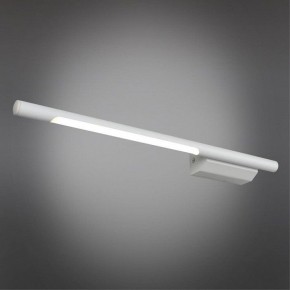 Бра Omnilux Pillo OML-10201-05 в Верхней Салде - verhnyaya-salda.mebel24.online | фото 2