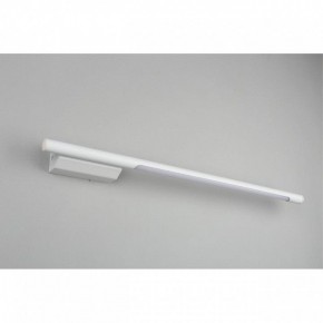 Бра Omnilux Pillo OML-10201-08 в Верхней Салде - verhnyaya-salda.mebel24.online | фото 4
