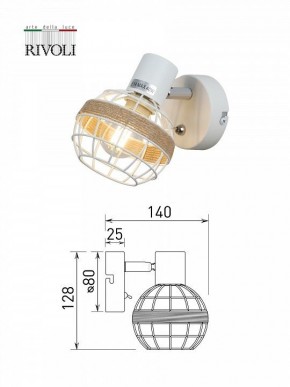 Бра Rivoli Anselma Б0051974 в Верхней Салде - verhnyaya-salda.mebel24.online | фото 7
