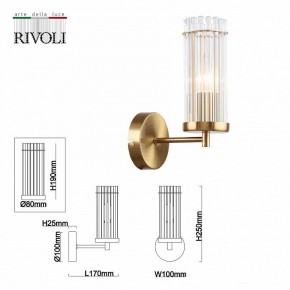 Бра Rivoli Dolly Б0055539 в Верхней Салде - verhnyaya-salda.mebel24.online | фото 4
