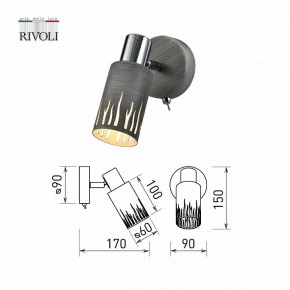 Бра Rivoli Lethe Б0055000 в Верхней Салде - verhnyaya-salda.mebel24.online | фото 4