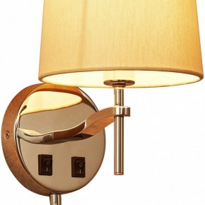 Бра с подсветкой Divinare Soprano 1341/02 AP-2 в Верхней Салде - verhnyaya-salda.mebel24.online | фото 2