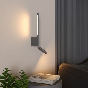 Бра с подсветкой Elektrostandard Sarca a066402 в Верхней Салде - verhnyaya-salda.mebel24.online | фото 5