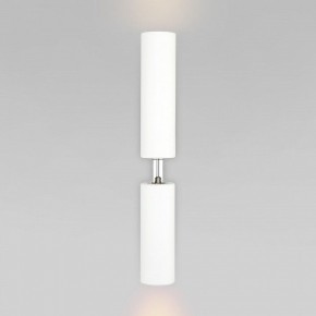 Бра с подсветкой Eurosvet Pitch 40020/1 LED белый в Верхней Салде - verhnyaya-salda.mebel24.online | фото 2