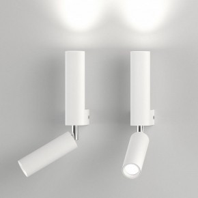 Бра с подсветкой Eurosvet Pitch 40020/1 LED белый в Верхней Салде - verhnyaya-salda.mebel24.online | фото 3