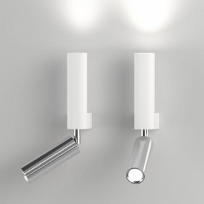 Бра с подсветкой Eurosvet Pitch 40020/1 LED белый/хром в Верхней Салде - verhnyaya-salda.mebel24.online | фото 2