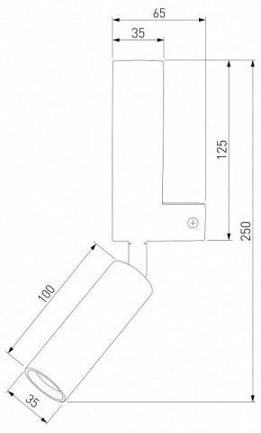 Бра с подсветкой Eurosvet Pitch 40020/1 LED белый/хром в Верхней Салде - verhnyaya-salda.mebel24.online | фото 3