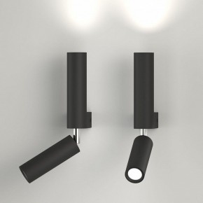 Бра с подсветкой Eurosvet Pitch 40020/1 LED черный в Верхней Салде - verhnyaya-salda.mebel24.online | фото 3