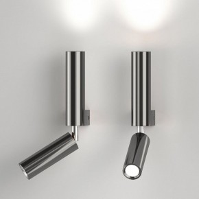 Бра с подсветкой Eurosvet Pitch 40020/1 LED черный жемчуг в Верхней Салде - verhnyaya-salda.mebel24.online | фото 2