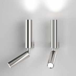 Бра с подсветкой Eurosvet Pitch 40020/1 LED хром в Верхней Салде - verhnyaya-salda.mebel24.online | фото 3