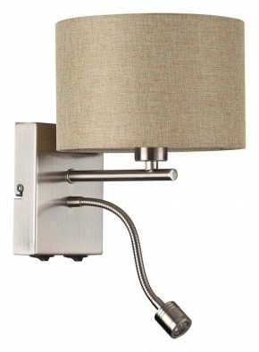 Бра с подсветкой Lumion NIKKI 8250/2W в Верхней Салде - verhnyaya-salda.mebel24.online | фото