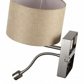 Бра с подсветкой Lumion NIKKI 8250/2W в Верхней Салде - verhnyaya-salda.mebel24.online | фото 10