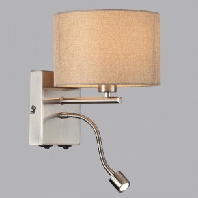 Бра с подсветкой Lumion NIKKI 8250/2W в Верхней Салде - verhnyaya-salda.mebel24.online | фото 2