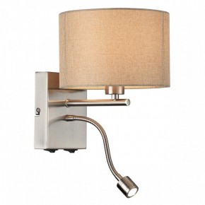 Бра с подсветкой Lumion NIKKI 8250/2W в Верхней Салде - verhnyaya-salda.mebel24.online | фото 3