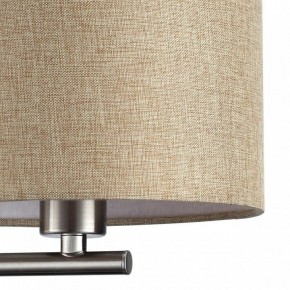 Бра с подсветкой Lumion NIKKI 8250/2W в Верхней Салде - verhnyaya-salda.mebel24.online | фото 9