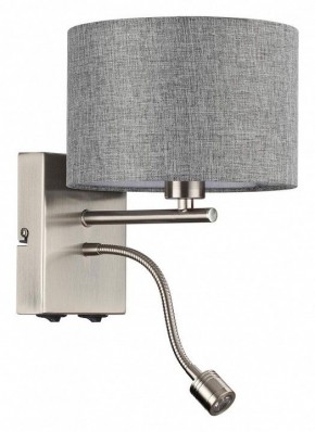 Бра с подсветкой Lumion NIKKI 8251/2W в Верхней Салде - verhnyaya-salda.mebel24.online | фото