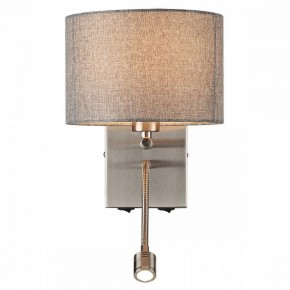 Бра с подсветкой Lumion NIKKI 8251/2W в Верхней Салде - verhnyaya-salda.mebel24.online | фото 2