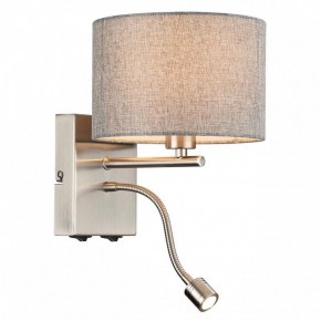 Бра с подсветкой Lumion NIKKI 8251/2W в Верхней Салде - verhnyaya-salda.mebel24.online | фото 3