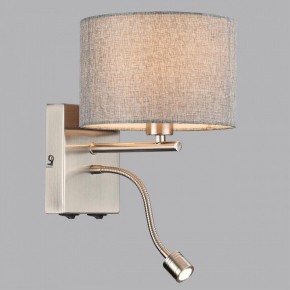Бра с подсветкой Lumion NIKKI 8251/2W в Верхней Салде - verhnyaya-salda.mebel24.online | фото 4
