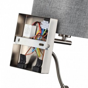 Бра с подсветкой Lumion NIKKI 8251/2W в Верхней Салде - verhnyaya-salda.mebel24.online | фото 8