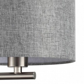 Бра с подсветкой Lumion NIKKI 8251/2W в Верхней Салде - verhnyaya-salda.mebel24.online | фото 9