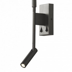 Бра с подсветкой Mantra Torch 6703 в Верхней Салде - verhnyaya-salda.mebel24.online | фото 6