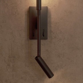 Бра с подсветкой Mantra Torch 6703 в Верхней Салде - verhnyaya-salda.mebel24.online | фото 8