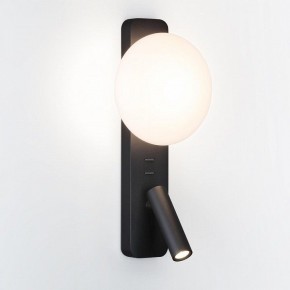 Бра с подсветкой Odeon Light Albergo 7048/5WL в Верхней Салде - verhnyaya-salda.mebel24.online | фото 2