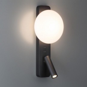 Бра с подсветкой Odeon Light Albergo 7048/5WL в Верхней Салде - verhnyaya-salda.mebel24.online | фото 3