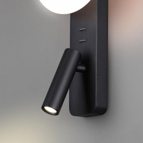 Бра с подсветкой Odeon Light Albergo 7048/5WL в Верхней Салде - verhnyaya-salda.mebel24.online | фото 5
