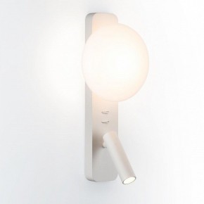 Бра с подсветкой Odeon Light Albergo 7049/5WL в Верхней Салде - verhnyaya-salda.mebel24.online | фото 2