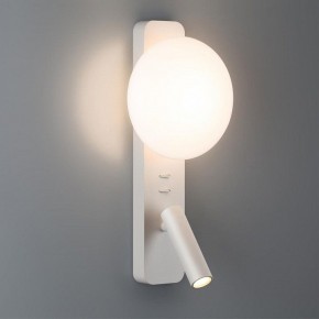Бра с подсветкой Odeon Light Albergo 7049/5WL в Верхней Салде - verhnyaya-salda.mebel24.online | фото 3