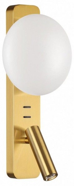 Бра с подсветкой Odeon Light Albergo 7050/5WL в Верхней Салде - verhnyaya-salda.mebel24.online | фото