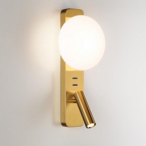 Бра с подсветкой Odeon Light Albergo 7050/5WL в Верхней Салде - verhnyaya-salda.mebel24.online | фото 2